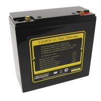 Аккумулятор LiFePO4 12v35ah 720w max пластик