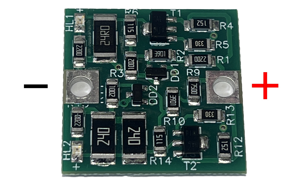 Балансир пассивный 3,52-3,66.jpg