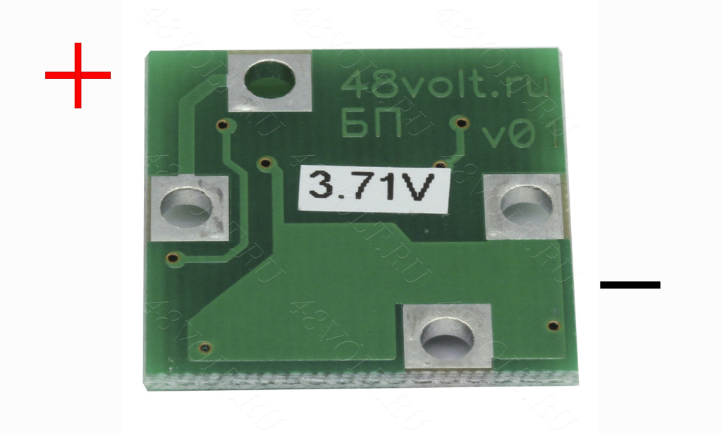 3.71 копия.jpg 3.71 копия.jpg