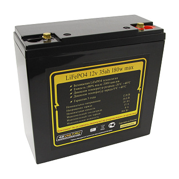 Аккумулятор LiFePO4 12v35ah 180w max пластик
