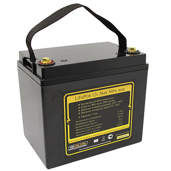 Аккумулятор LiFePO4 12v56Ah 360w max пластик