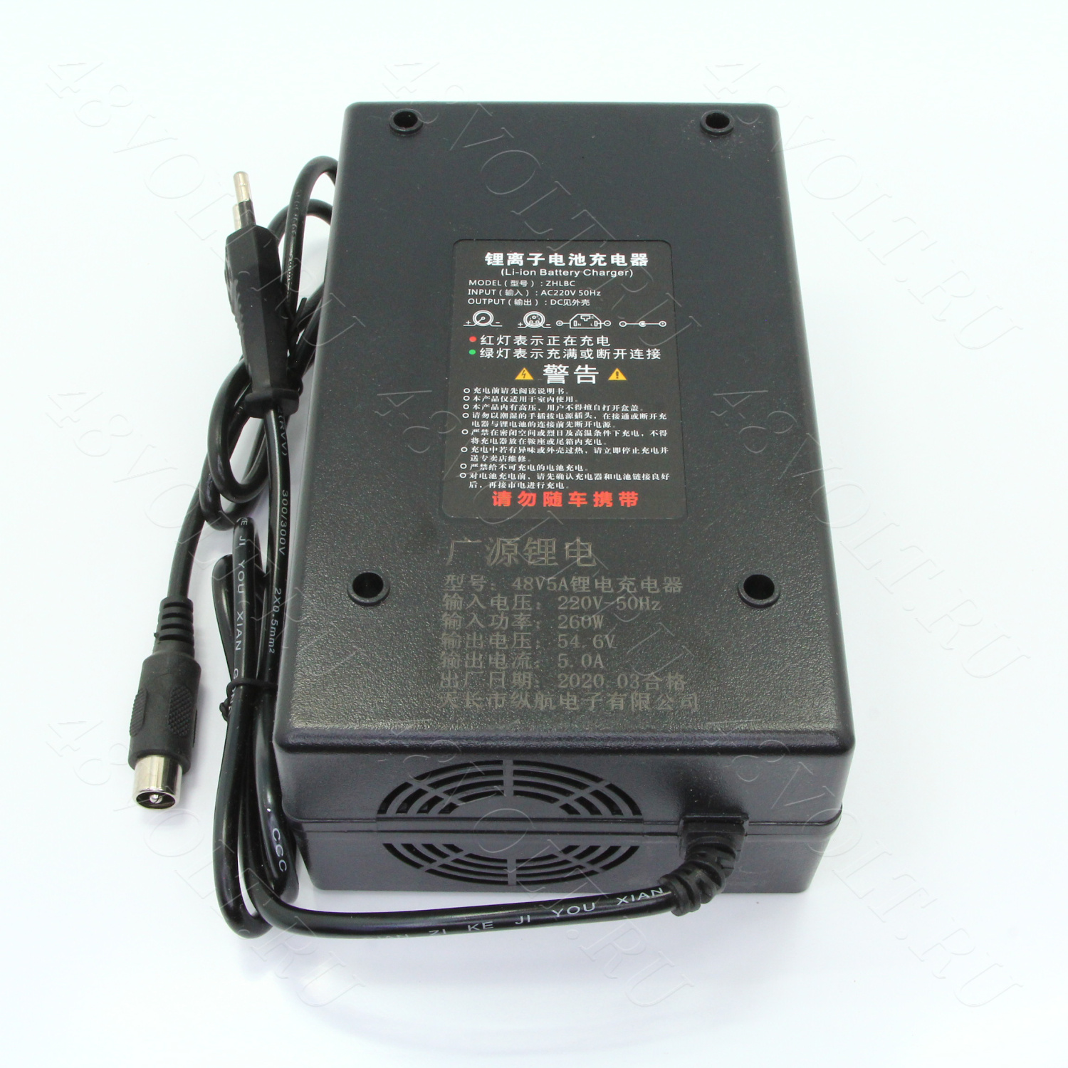 Зарядное устройство LiIon 48V (54,6v) 5a