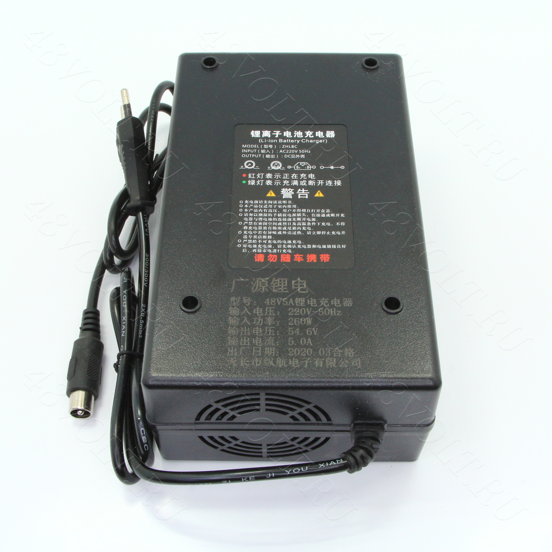 Зарядное устройство LiIon 48V (54,6v) 5a