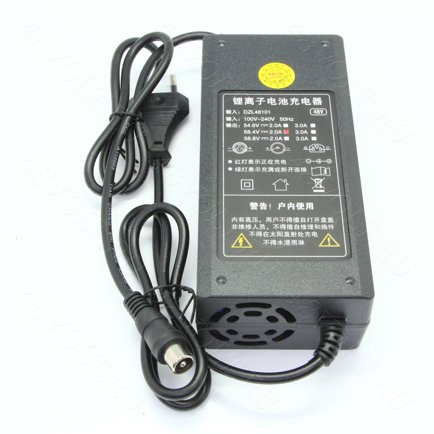 Зарядное устройство LiFePO4 48V (58,4v) 2a