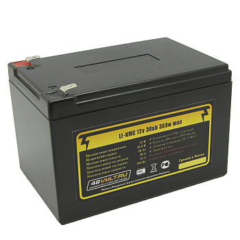 Аккумулятор Li-NMC 12v(16.8v) 30Ah 360w max пластик