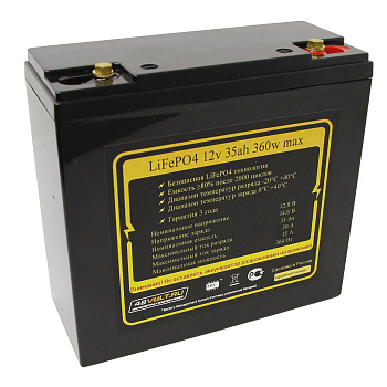 Аккумулятор LiFePO4 12v35ah 360w max пластик