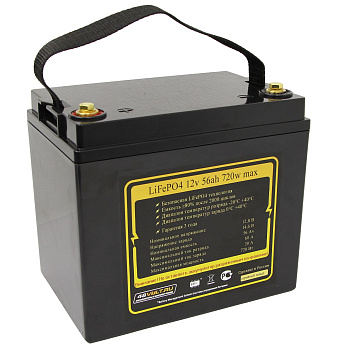 Аккумулятор LiFePO4 12v56Ah 720w max пластик
