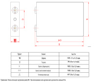 Аккумулятор LiFePO4 3,2v 50ah EVE Grade A