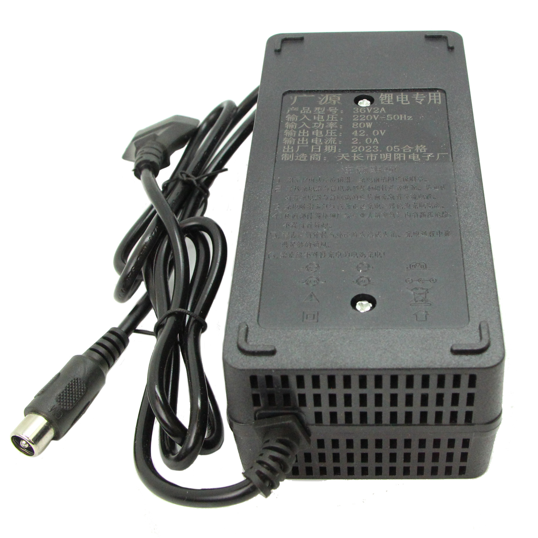 Зарядное устройство LiIon 36V (42v) 2a