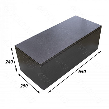 Корпус Сталь Д*Ш*В 650*280*240
