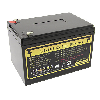 Аккумулятор LiFePO4 12v21ah 180w max пластик