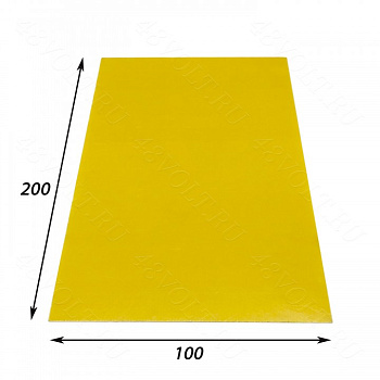 Стеклотекстолит 3 мм 200*100 см СТЭФ