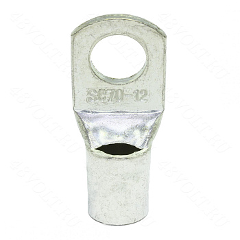 Силовые клеммы SC70-12
