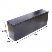 Корпус Сталь Д*Ш*В 650*145*240