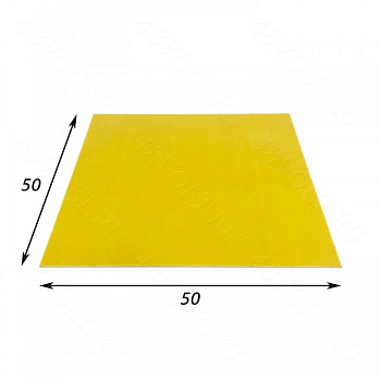 Стеклотекстолит 1,5 мм 50*50 см СТЭФ
