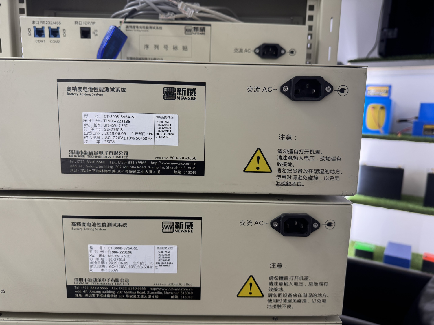 Тестировочный шкаф для литиевых аккумуляторов 80 каналов