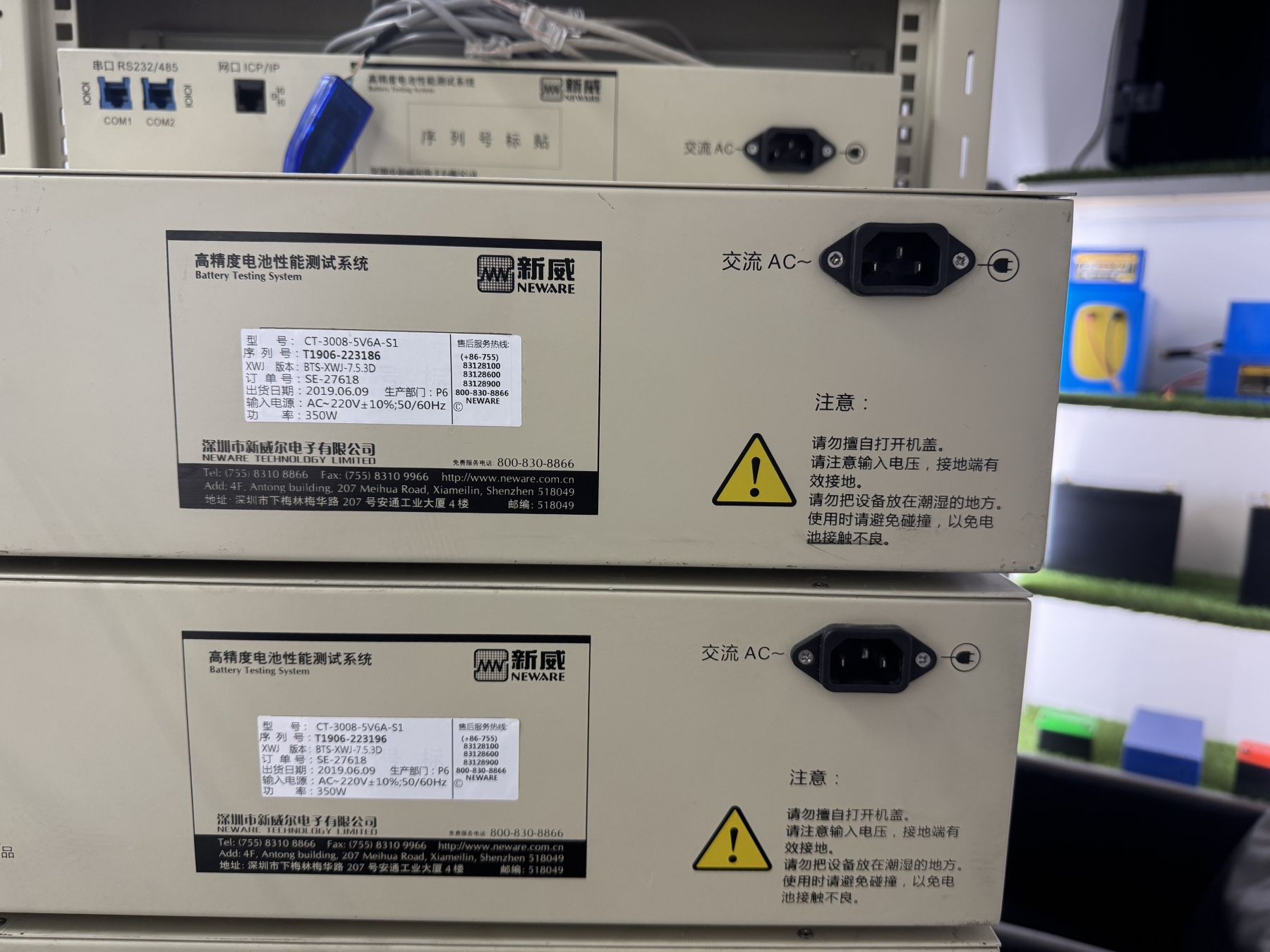 Тестировочный шкаф для литиевых аккумуляторов 80 каналов