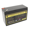 Аккумулятор LiFePO4 12v14ah 180w max пластик