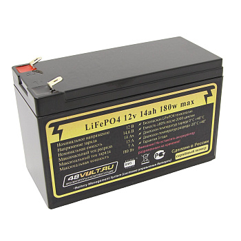 Аккумулятор LiFePO4 12v14ah 180w max пластик