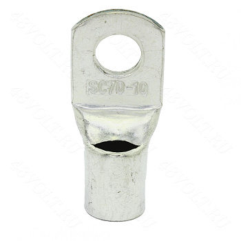 Силовые клеммы SC70-10